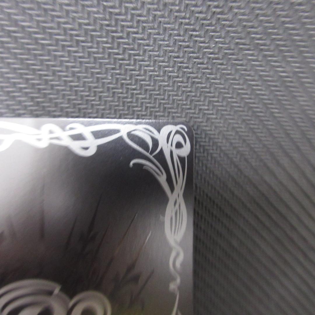 氷創神姫フレミア シークレット