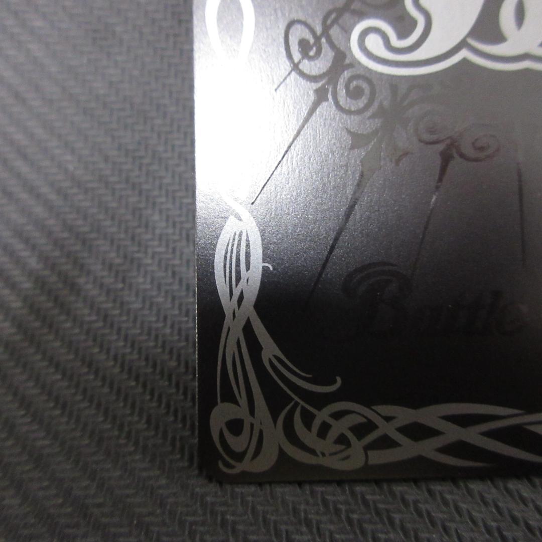 氷創神姫フレミア シークレット