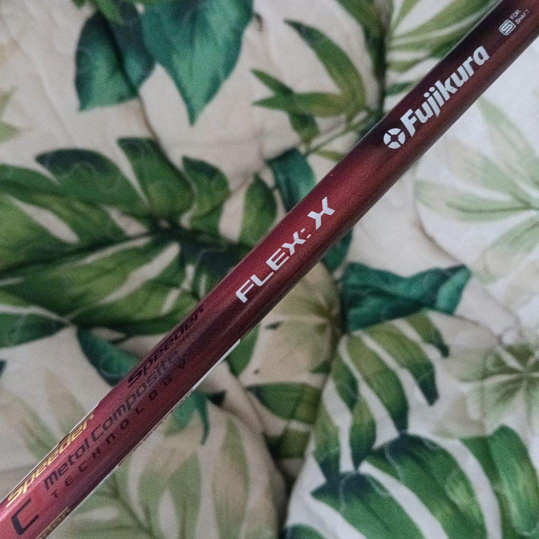 PING G410 LST 3Wリシャフトカバー無し