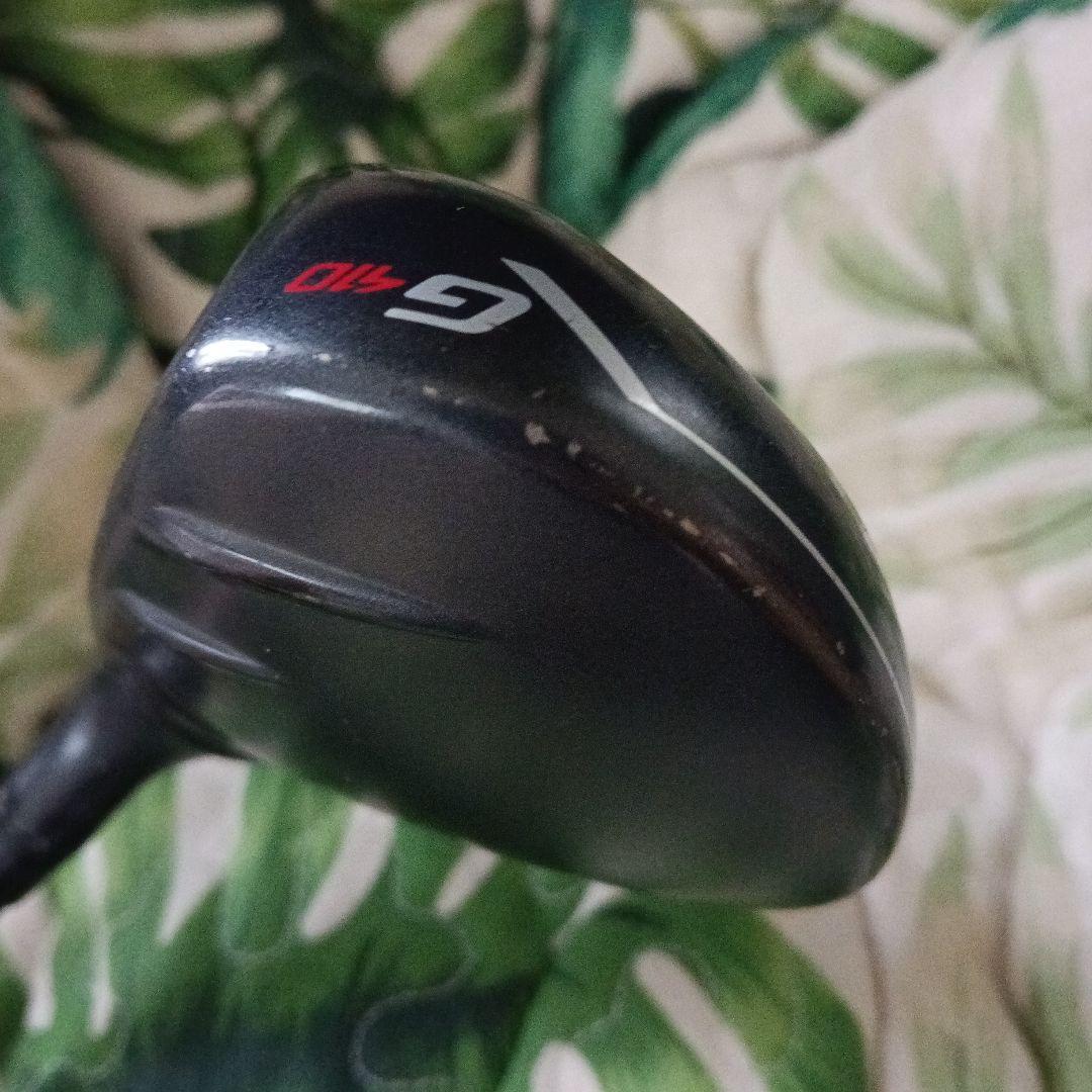 PING G410 LST 3Wリシャフトカバー無し