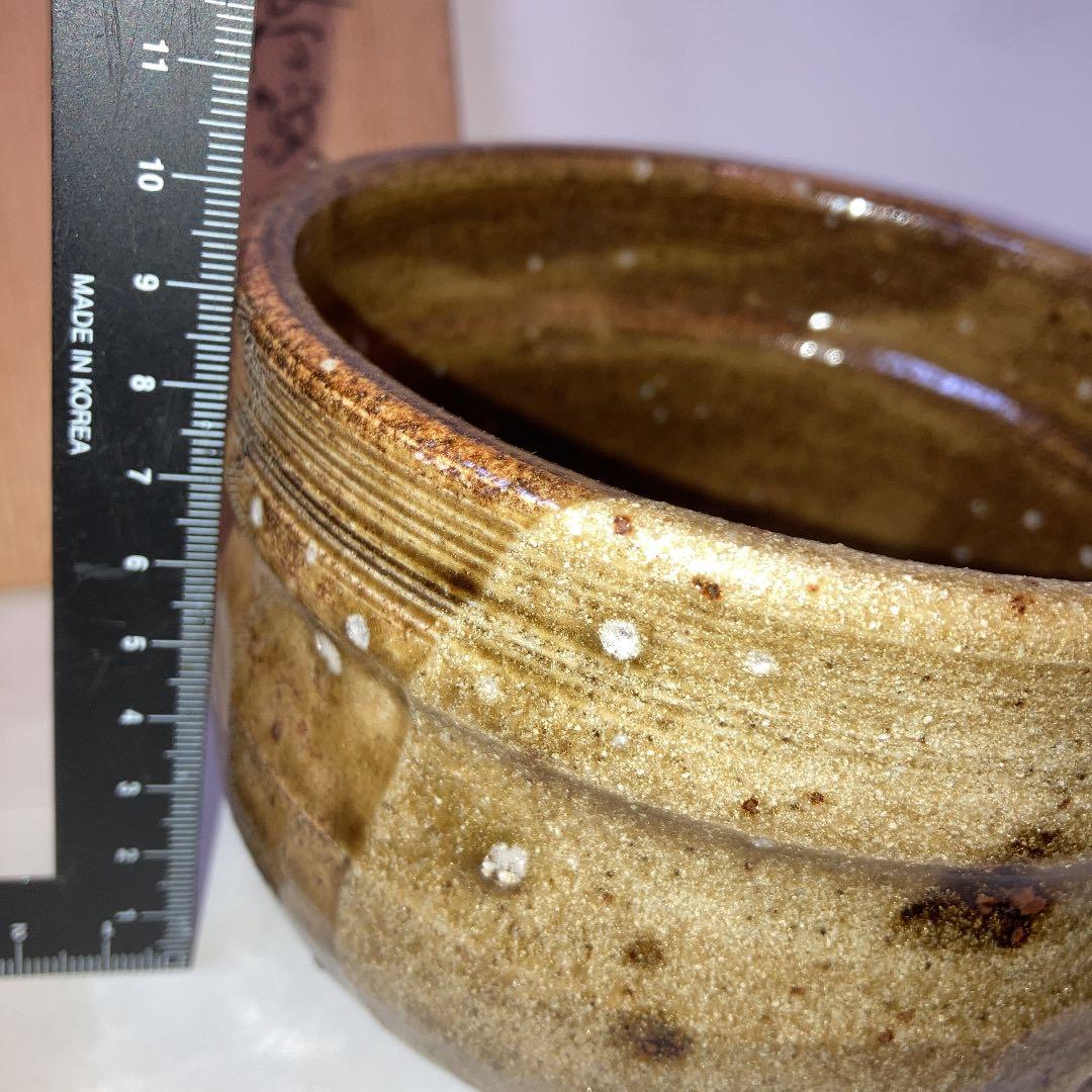 茶道具　美濃伊賀建水　未使用です。