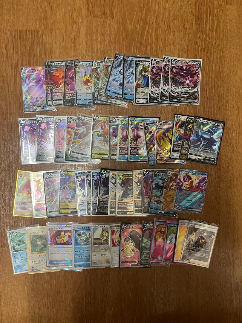 ポケモンカード 引退品 まとめ売り 大量
