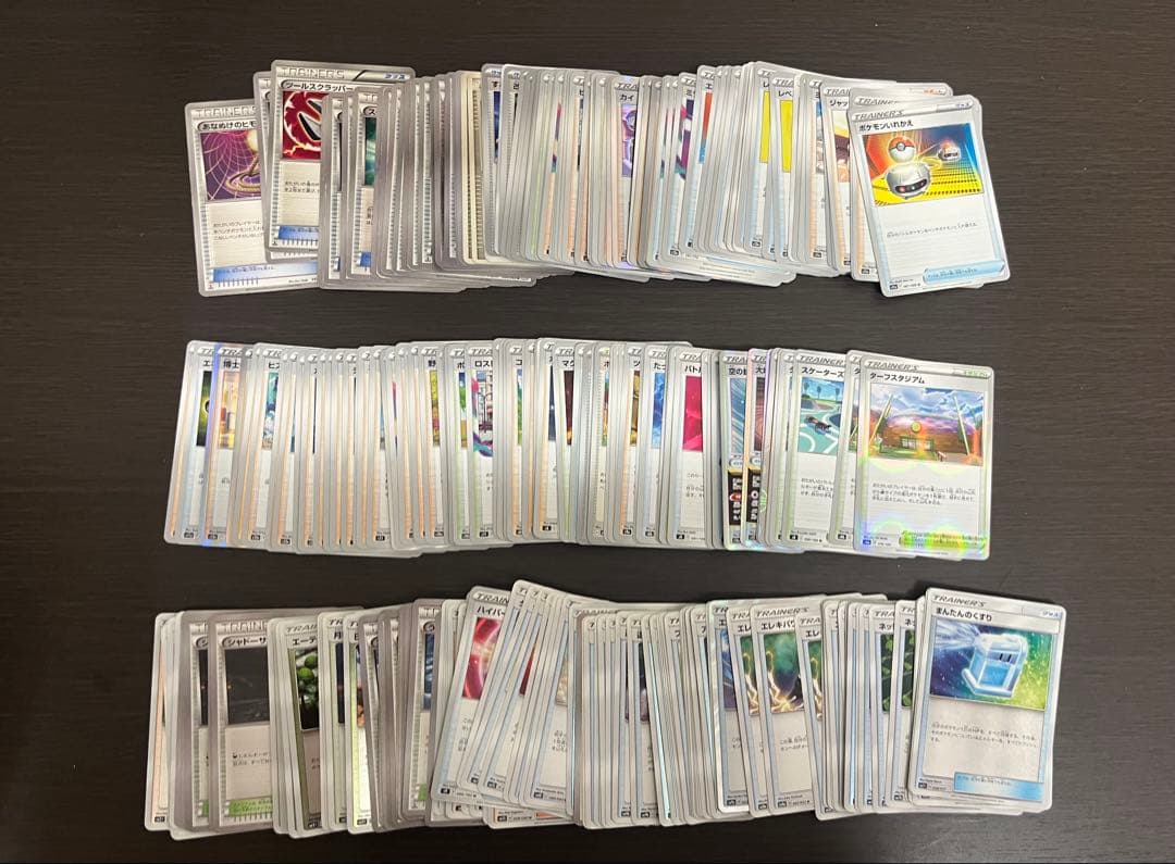 ポケモンカード 引退品 まとめ売り 大量