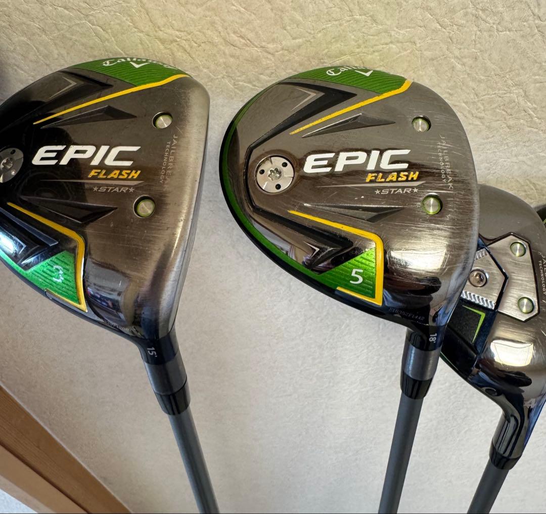 名器！　EPIC FLASH STAR 5本セット1w.3w.5w.4u.5u