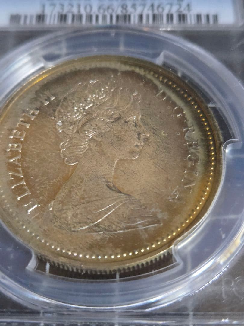 1971年 カナダ 1ドル PCGS SP66 コロンビア SV800 銀貨