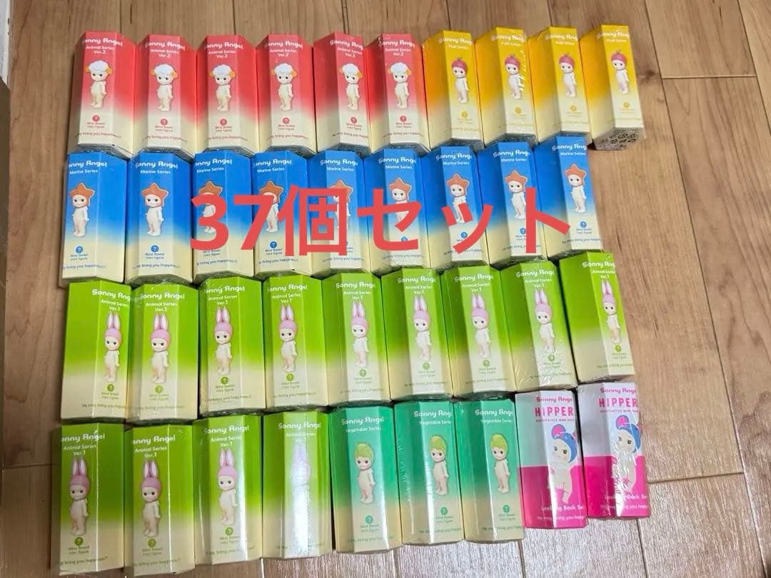 Sonny Angel ソニーエンジェル各種 37個