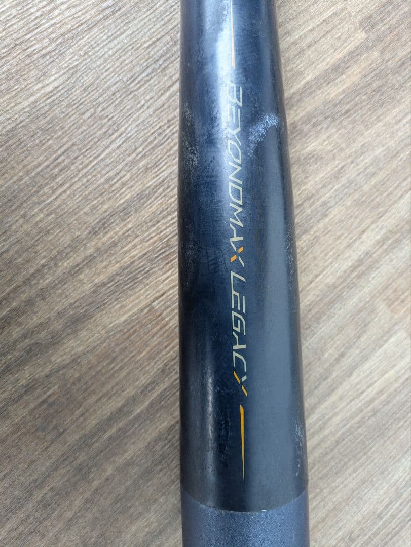 ミズノ 少年軟式用ビヨンドマックスレガシーBEYONDMAX LEGACY