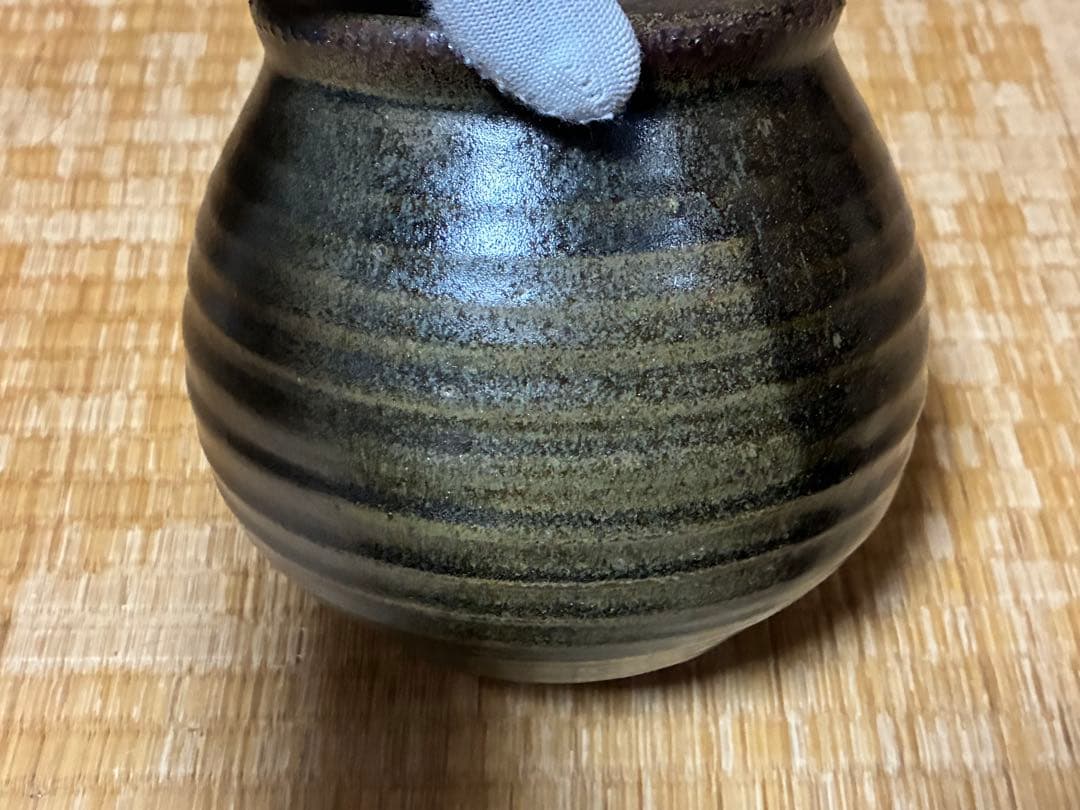 茶道具 丹波焼 水指 陶印あり 作家物 木箱入