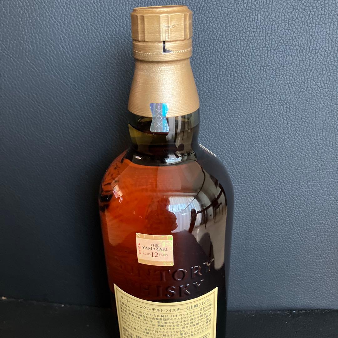 山崎 12年 シングルモルトジャパニーズウイスキー 700ml ソーダ2本付き