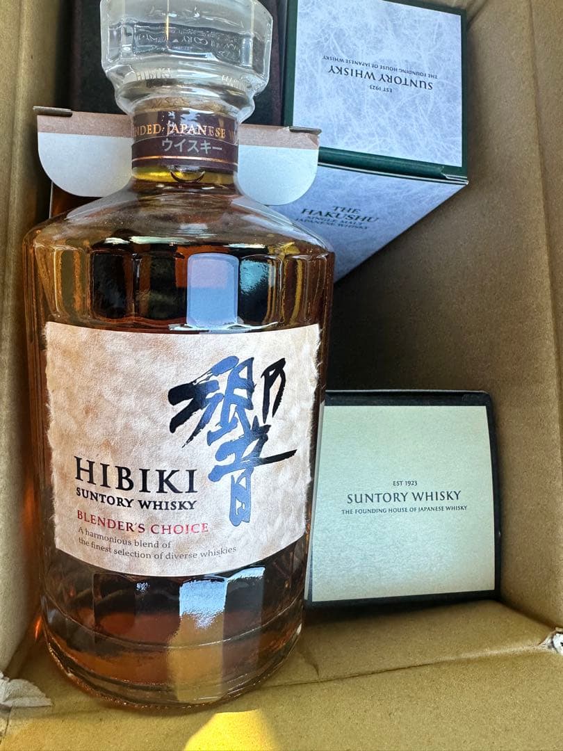 6点セット（山崎12年 1点）（響 ピンクラベル￼1点）山崎2点 響1点白州1点