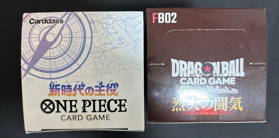 烈火の闘気　新時代の主役　box テープ付