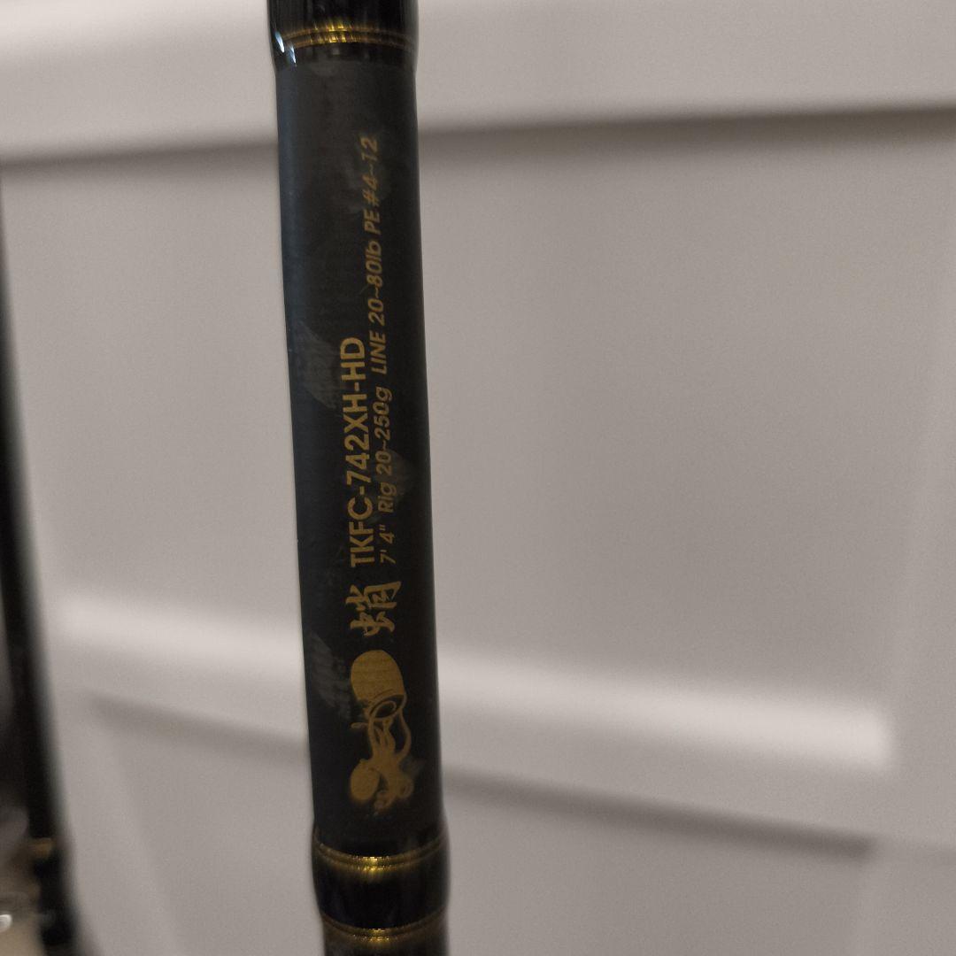 【手渡し限定】アブガルシア　タコスフィールドTKFC742XHHD