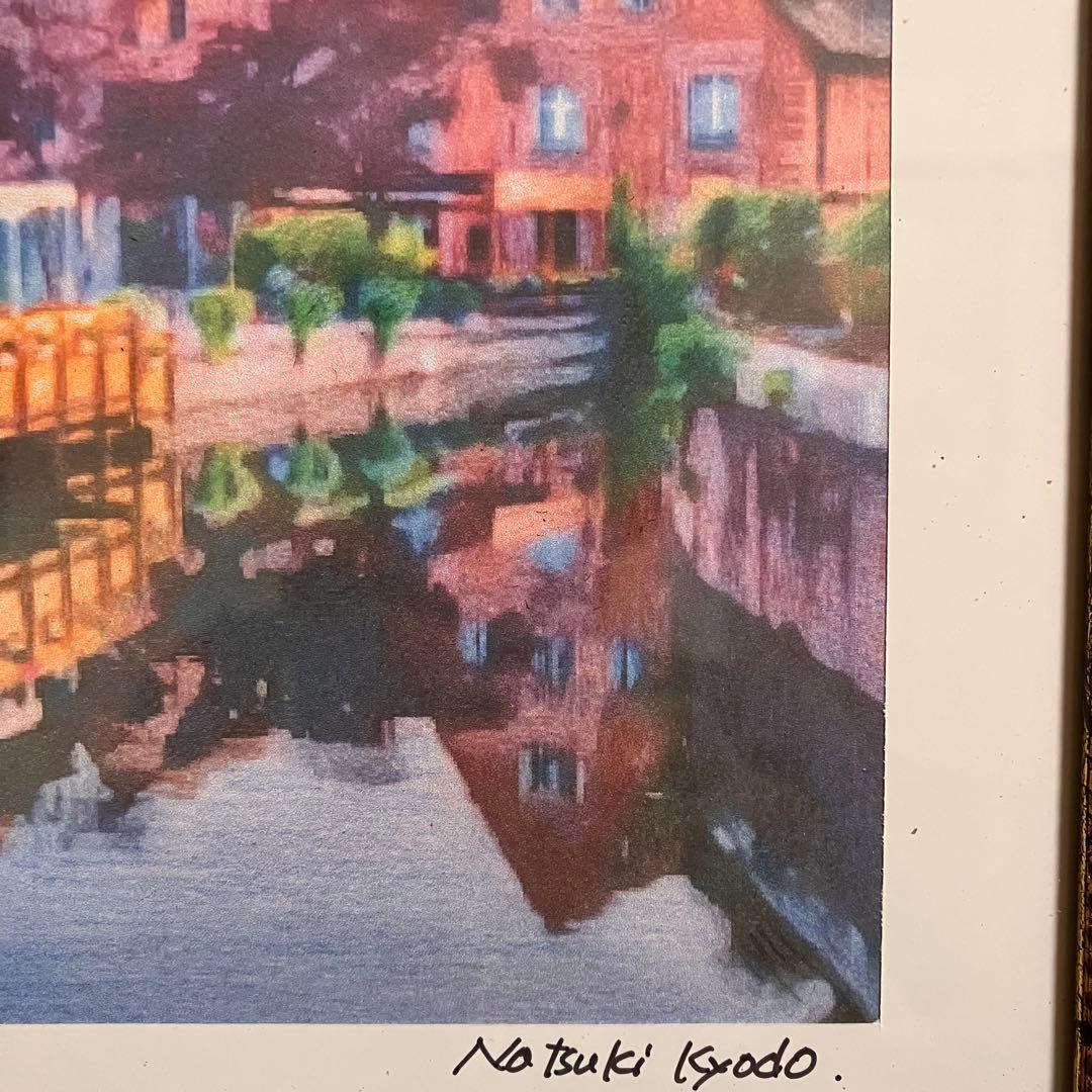 ジブリアート11魔女の宅急便より「GOT LAND」32.7㎝×24.0㎝額装品