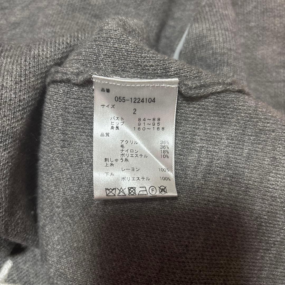 パーリーゲイツ