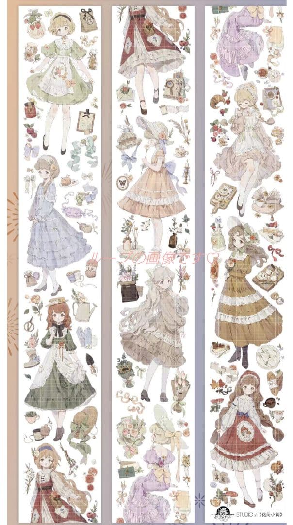 J1004＃花间小调(水晶)studiovi切り売り海外人物マステ女の子