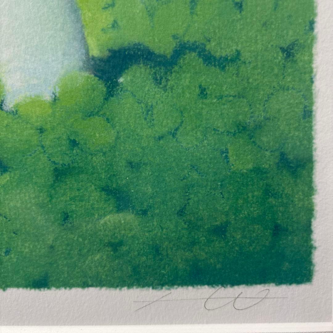 現代絵画 渡辺宏