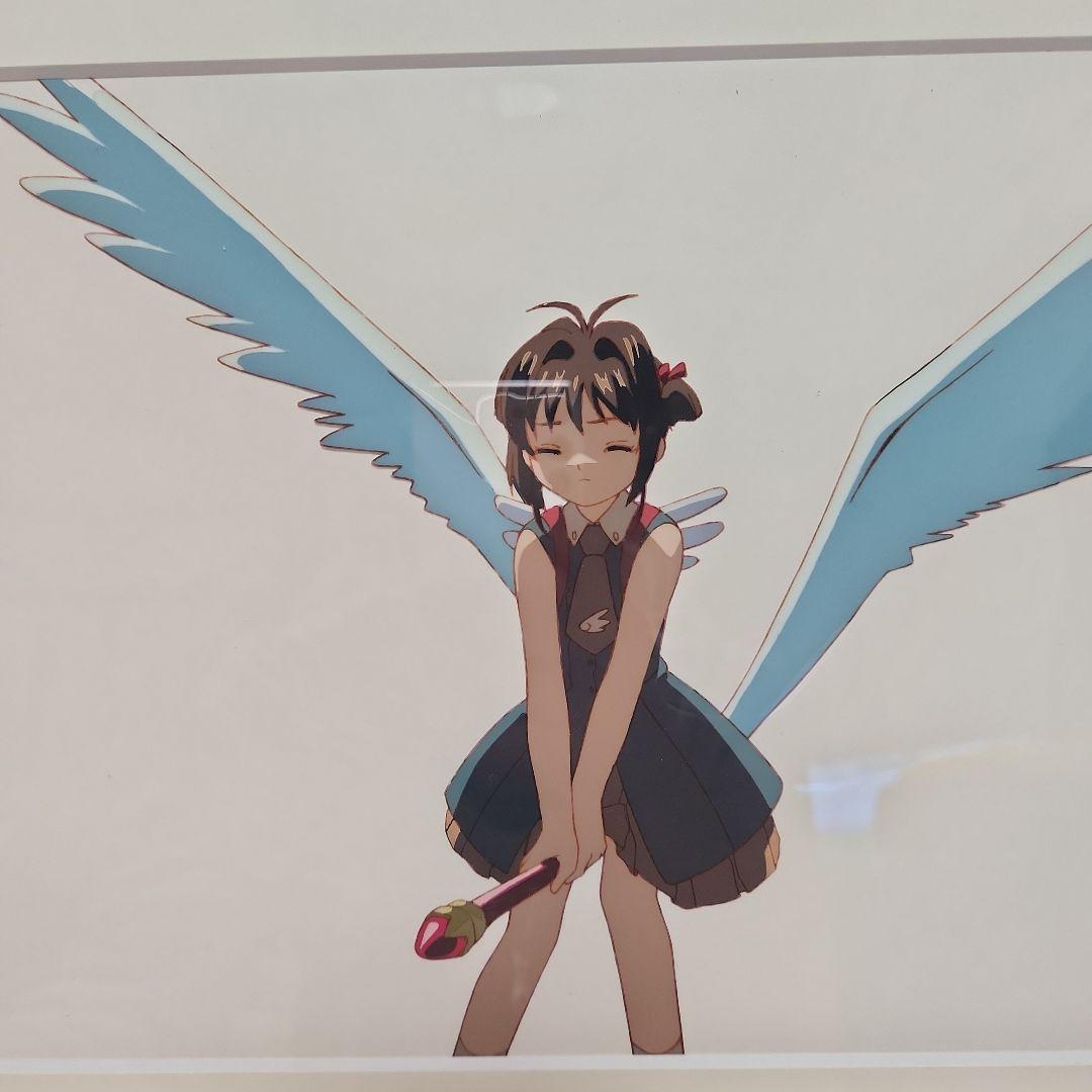 【お値下げ】カードキャプターさくら　映画　セル画