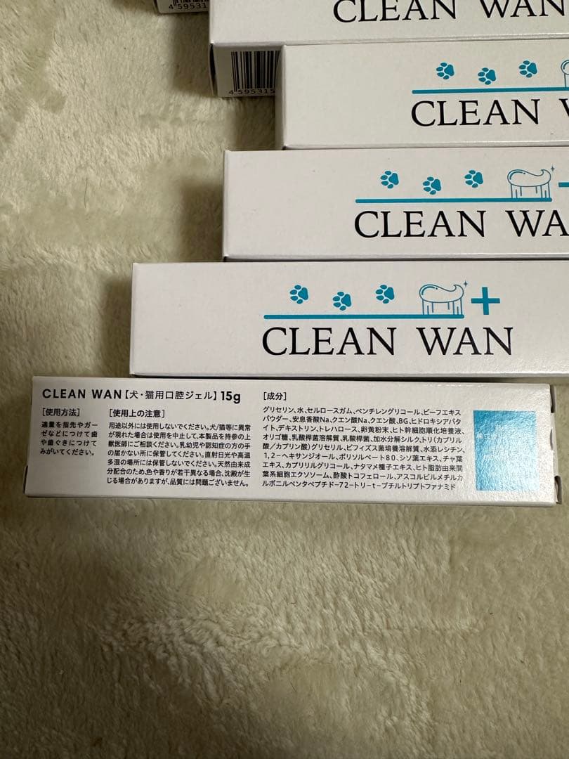 CLEAN WAN デンタルケアジェル 15g 7本セット