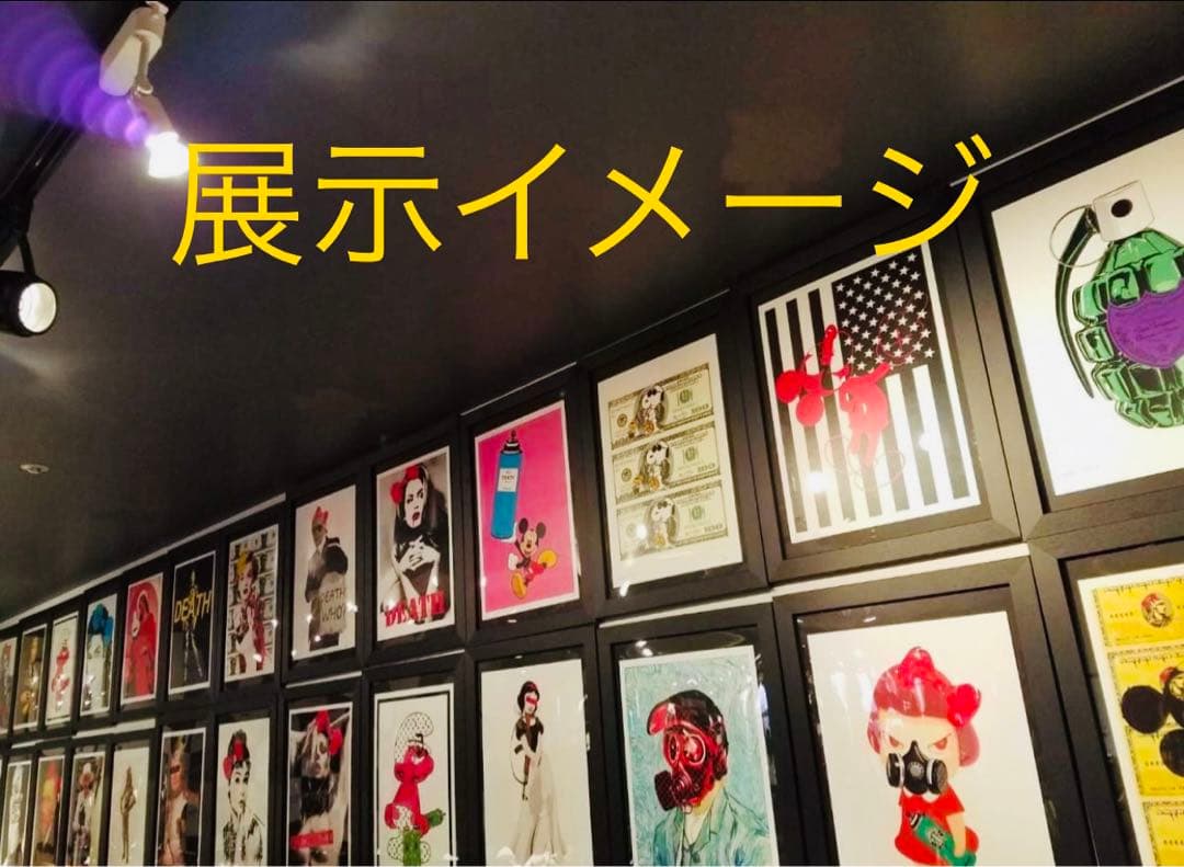 売約済!限定品 正規品DEATH NYC ポップアート ウッドストック