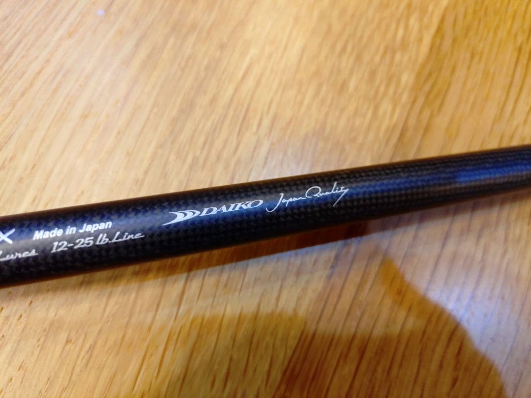 ダイコー　バロウズ　ドレッドノート BRDC-80X テレスコピック