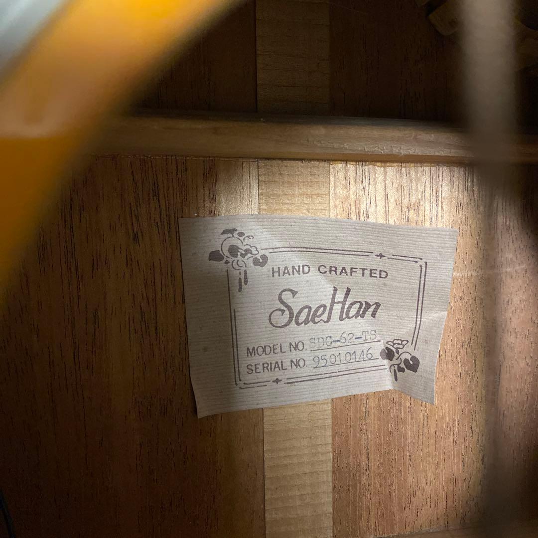 Saehan アコースティックギター サンバースト SDC-62 エレアコ