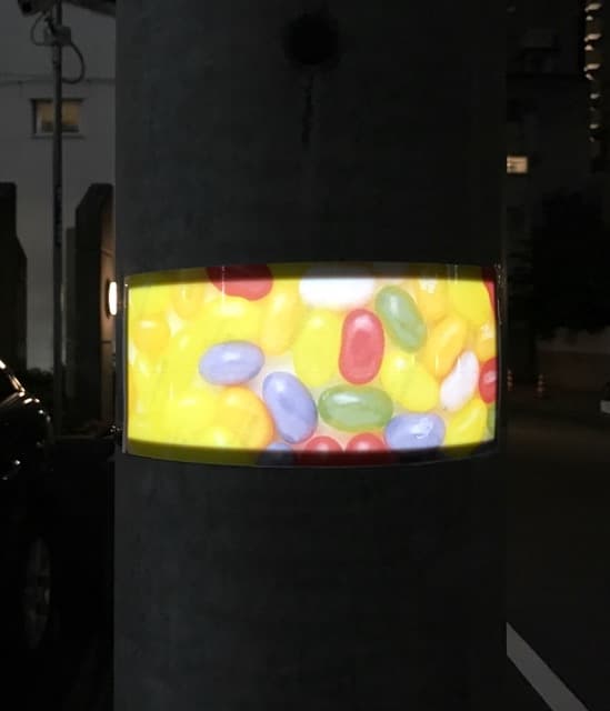 持ち運び取り外し簡単！インバーター付き光る電子看板 A4型