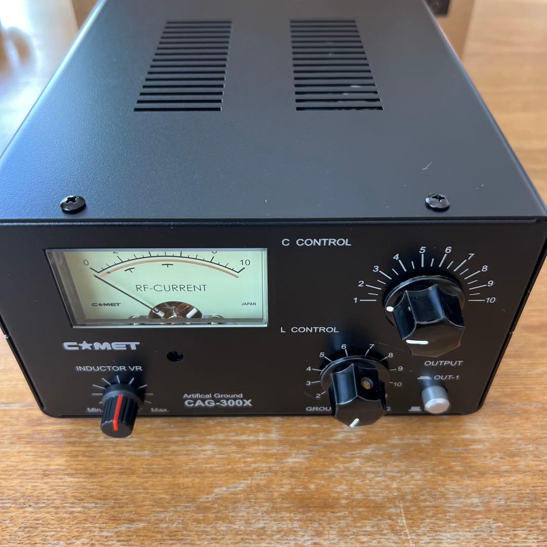 COMET CAG-300X 人工RFグランド 1.8-54MHz