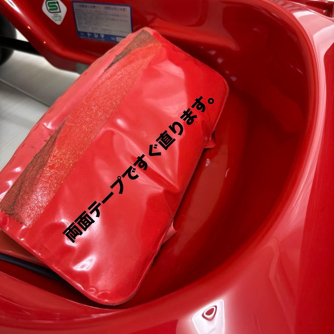 【激レア】トシマ 乗用 ペダル ゴーカート フェラーリ F40 名車 美品 希少