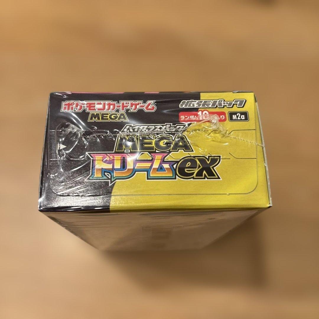 【新品未開封】ポケモンカードゲーム MEGAドリームEX シュリンク付き １箱