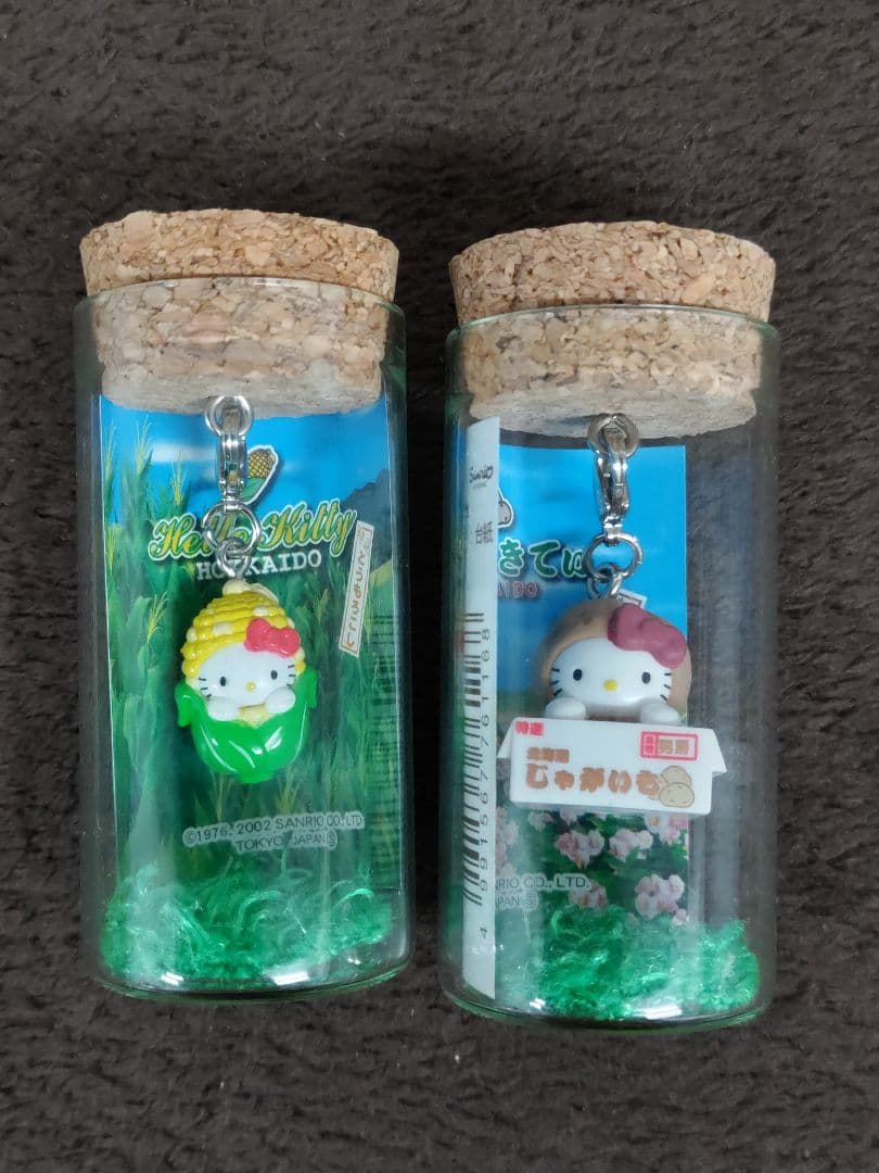 Hello Kitty ハローキティ ストラップ 11種セット