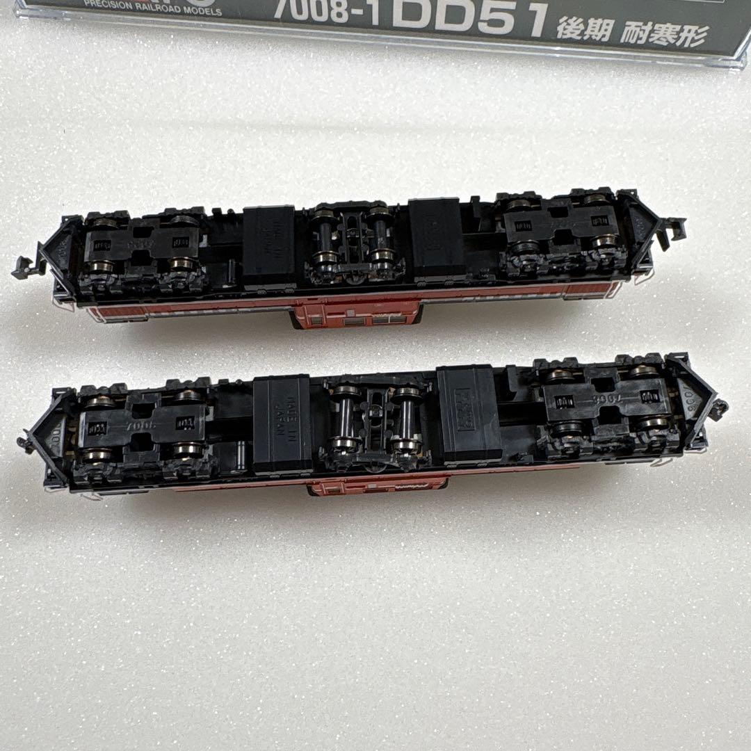 KATO 7008-1 DD51 後期　耐寒形　重連セット