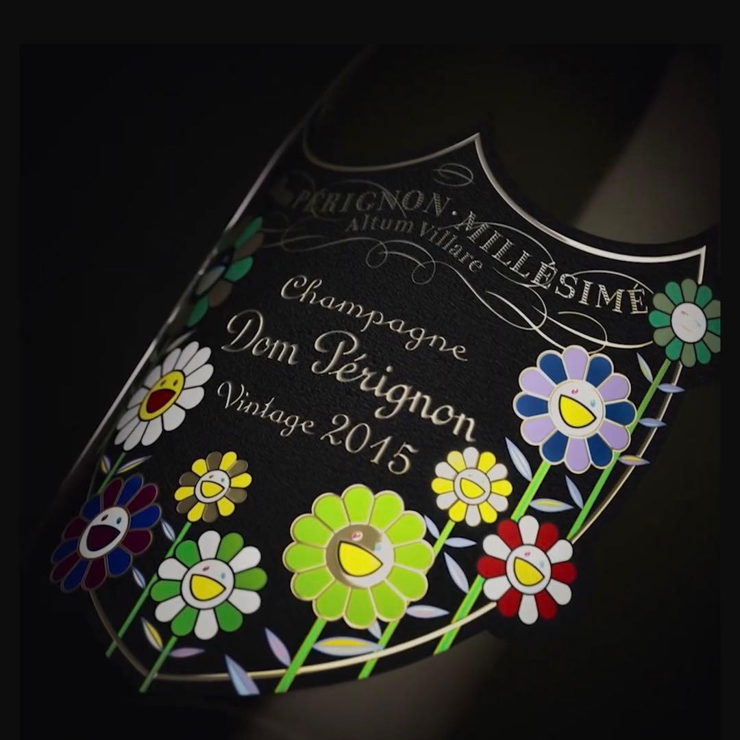 【新品未開封】ドンペリニヨン 村上隆限定コラボ(ヴィンテージ 2015 )x3本
