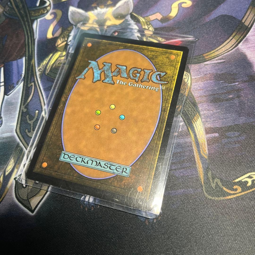 精霊龍、ウギン　プロモ