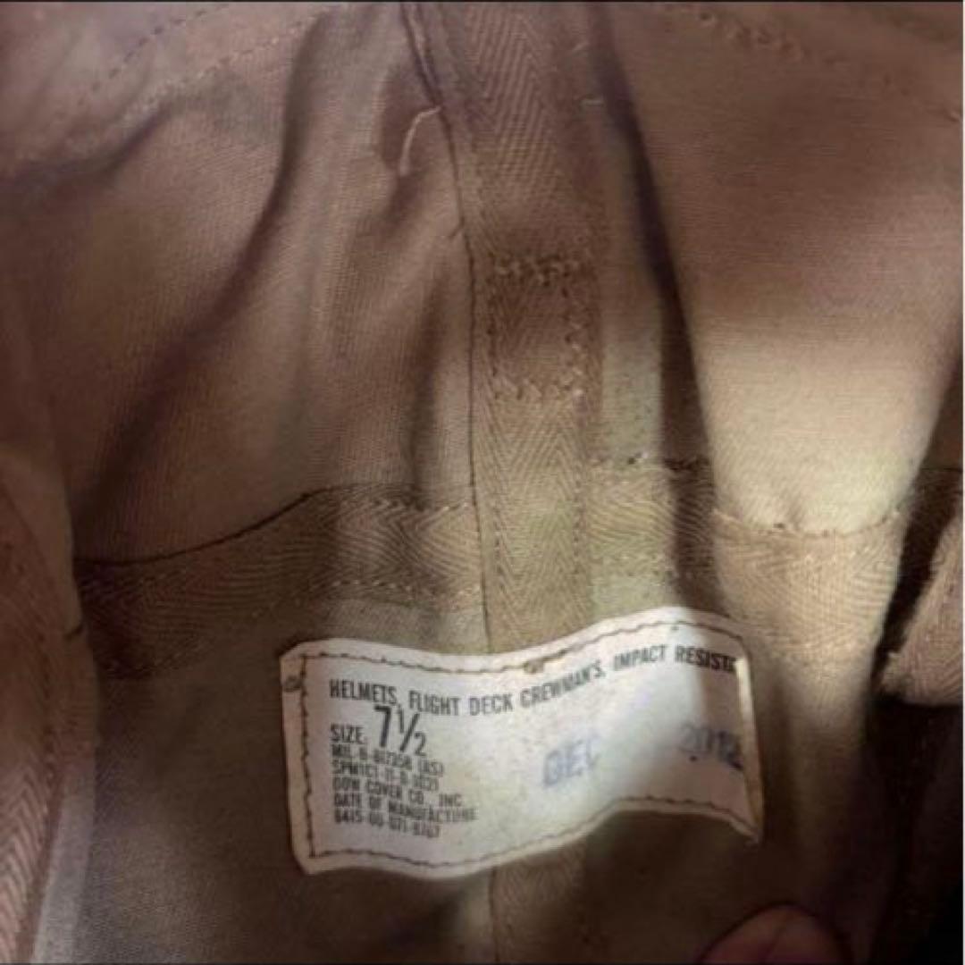 米軍　実物　FLIGHT DECK CREWMAN'S HELMETS ④