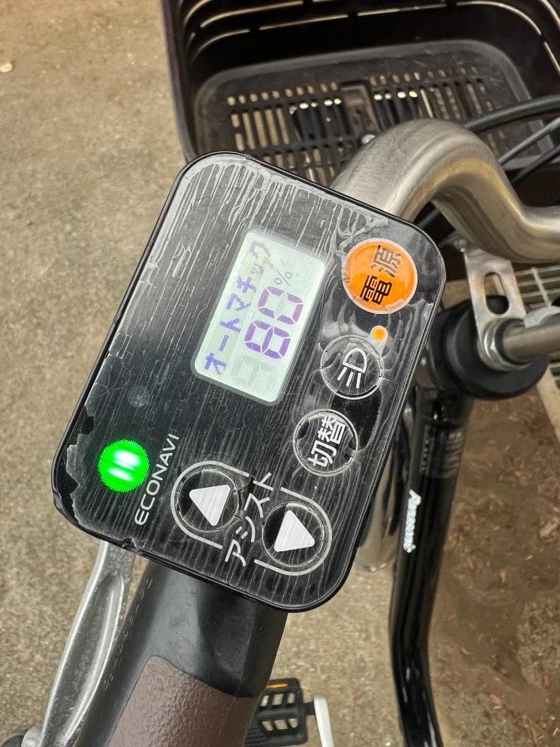 PANASONIC 電動アシスト自転車