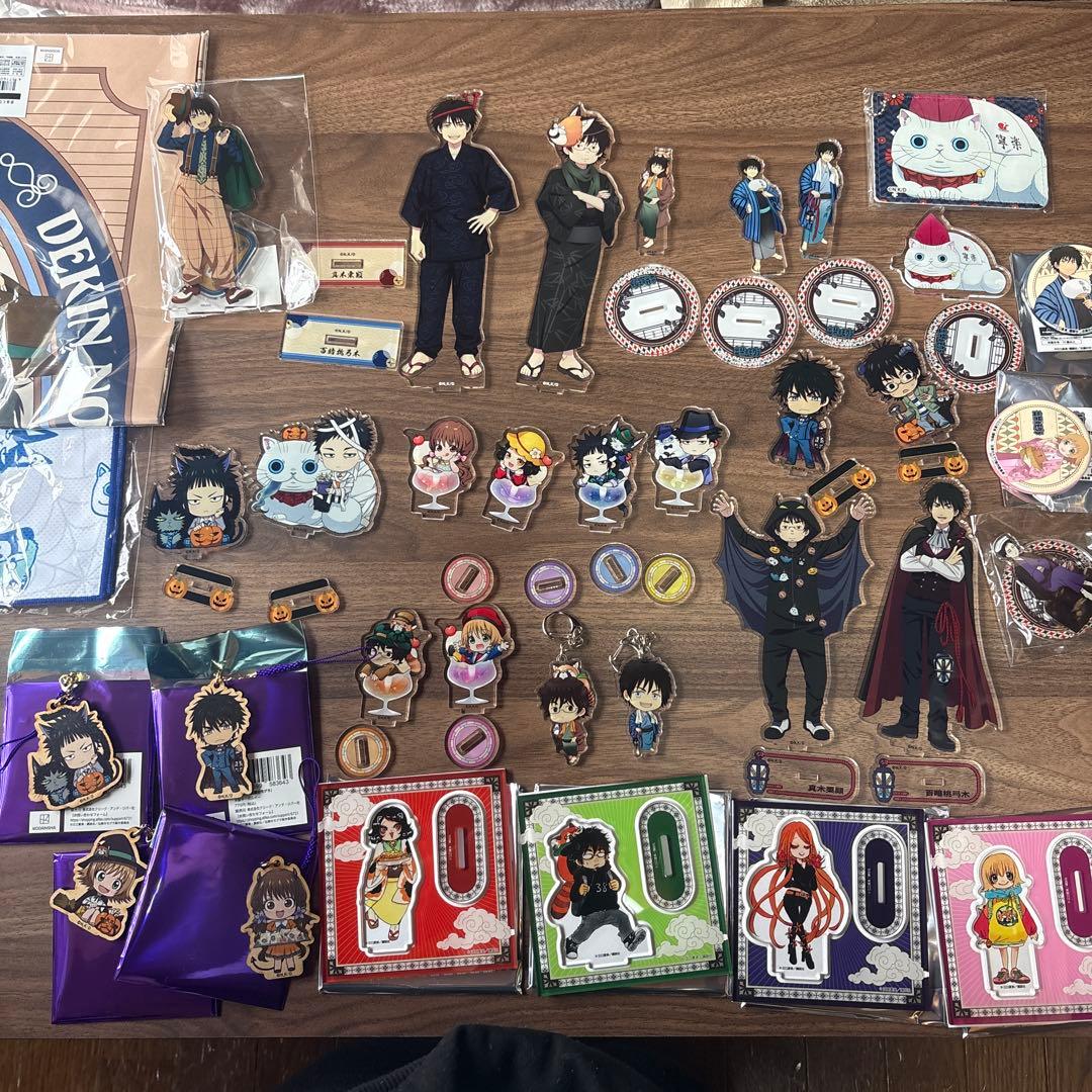 出禁のモグラ　モグラ　真木　梗史郎　猫附藤史郎　イケブクロ　アクリルスタンド