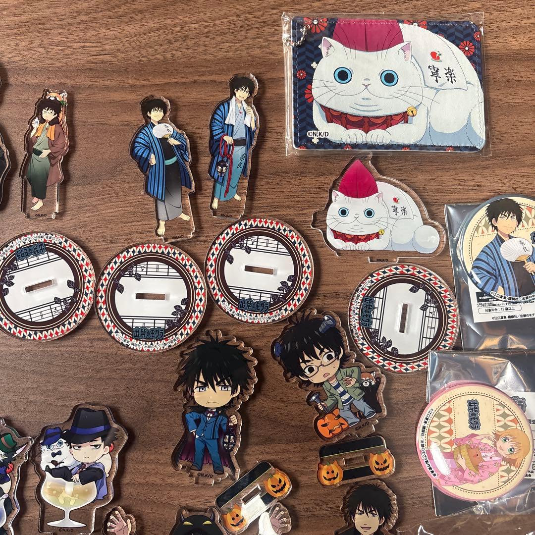 出禁のモグラ　モグラ　真木　梗史郎　猫附藤史郎　イケブクロ　アクリルスタンド