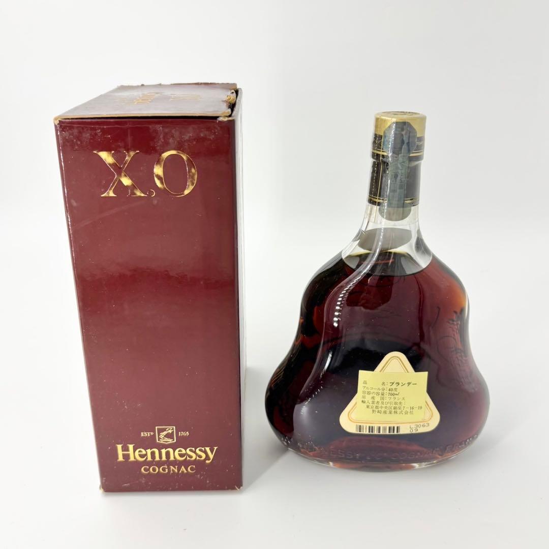 ヘネシー 金キャップ Hennessy XO コニャック 700ml 1194