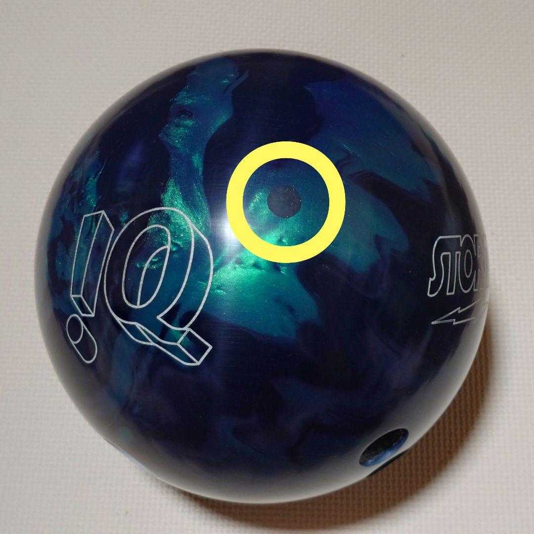 【中古】ストーム IQツアーAI 15ポンド2オンス