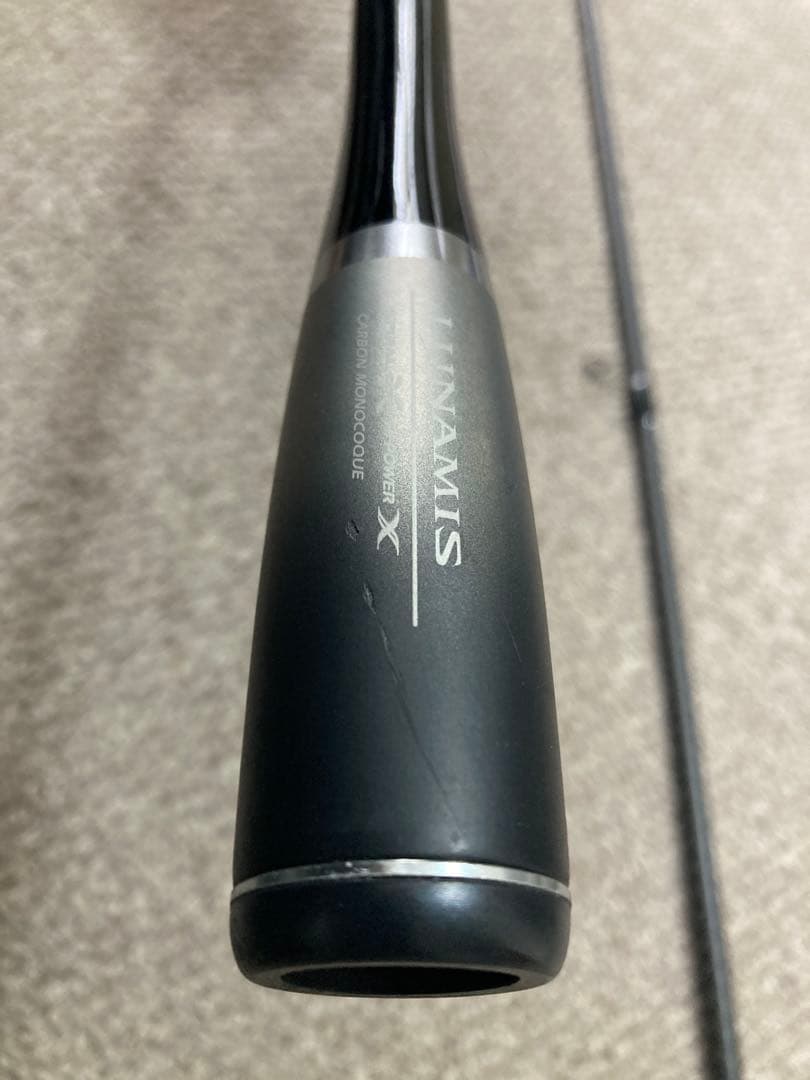 シマノ 20ルナミス S110M 早い物勝ち