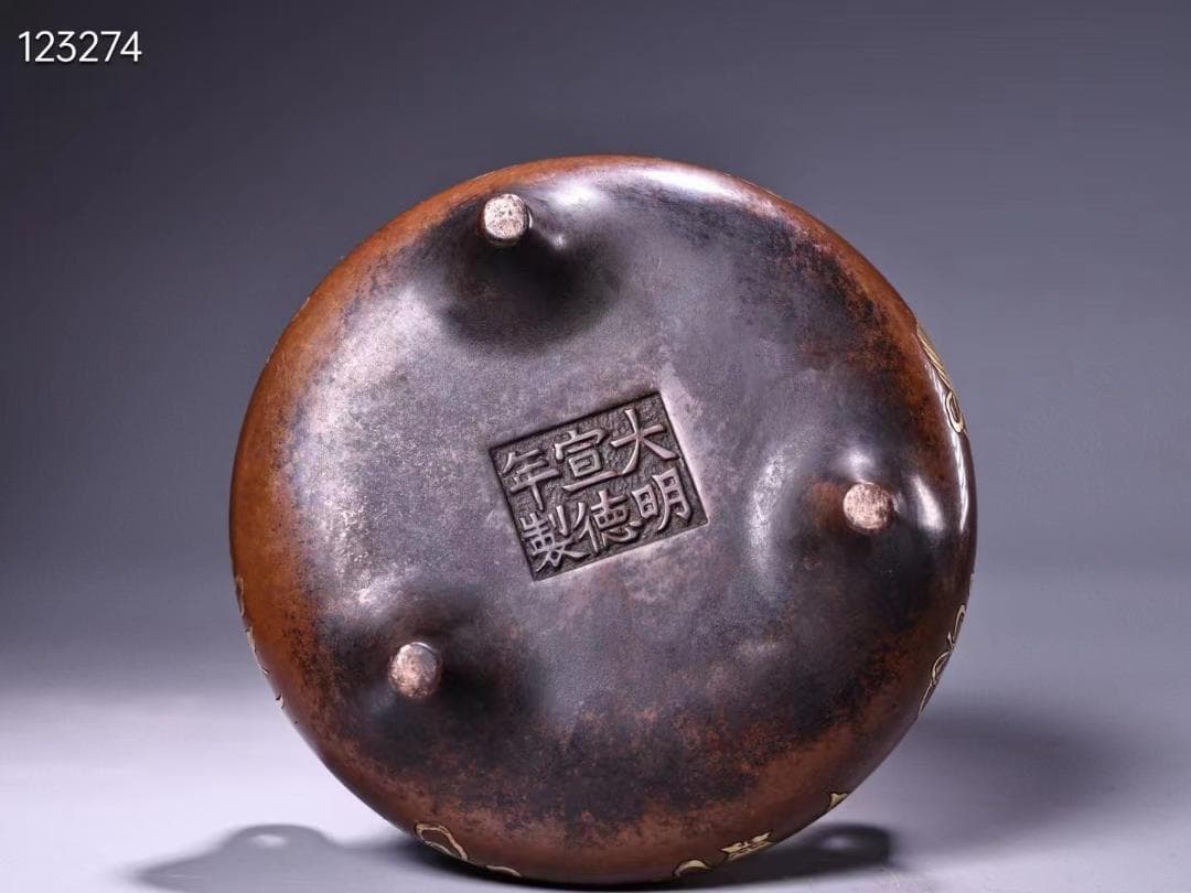 珍品旧蔵収純銅高レリーフ錾刻鎏金吉祥八宝香炉·老紅木箱付き・文房具·置物·稀少品