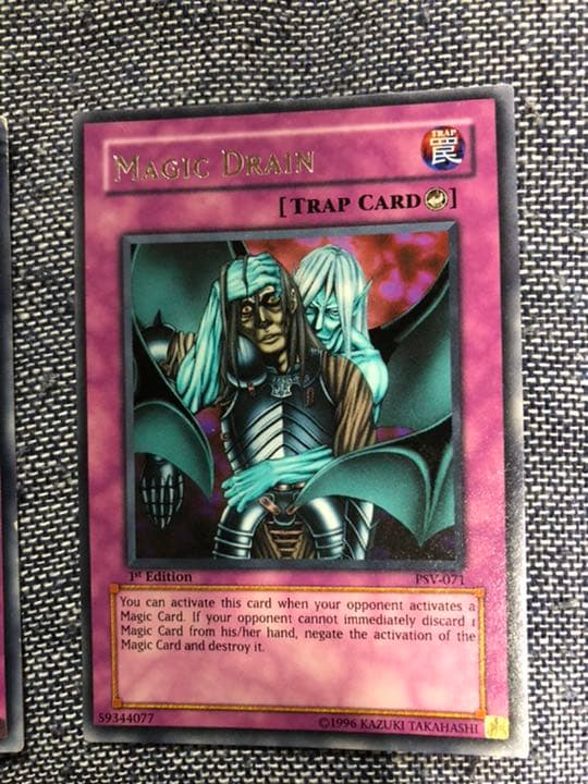 遊戯王 マジック・ドレイン　パック閉じエラー　エラーカード