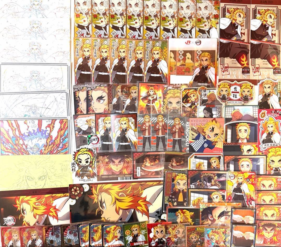 鬼滅の刃　煉獄杏寿郎　ポストカード　ステッカー　カード　クリアカード　77点