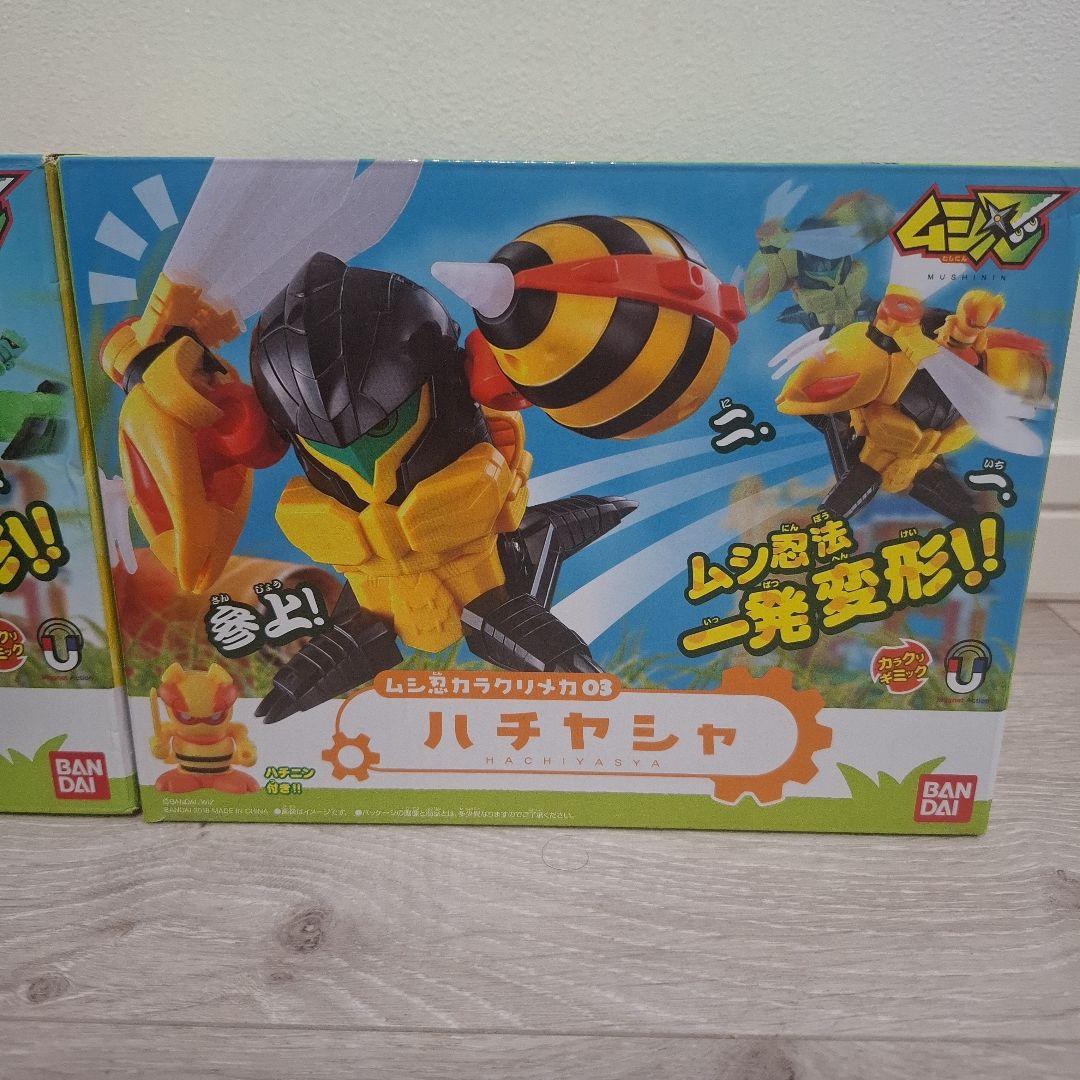 【レア】ムシ忍 クワガブジン カミキリマル ハチヤシャ オニヤンマニン 箱付