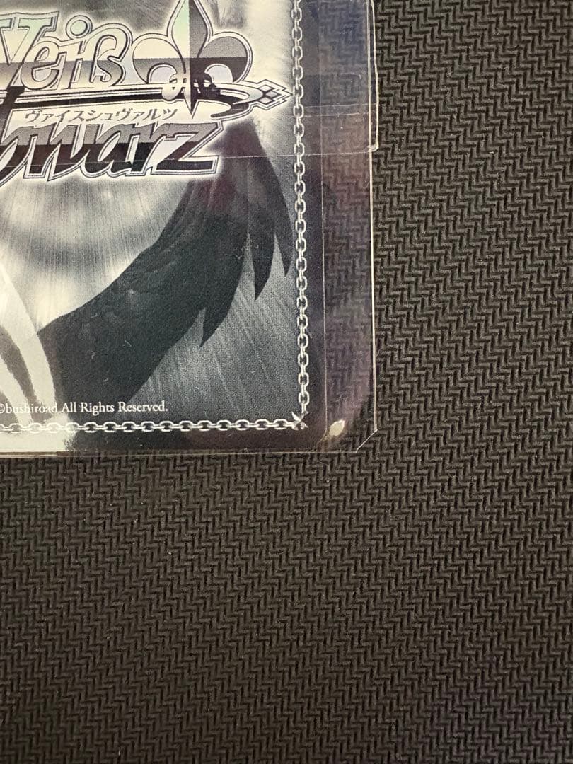 ヴァイス　CXチャレンジ Happy Birthday 狂三