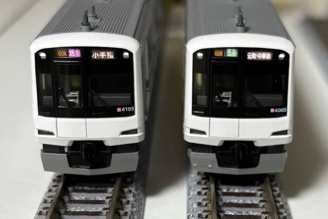 KATO 東急電鉄5050系4000番台(新幹線ラッピングトレイン)