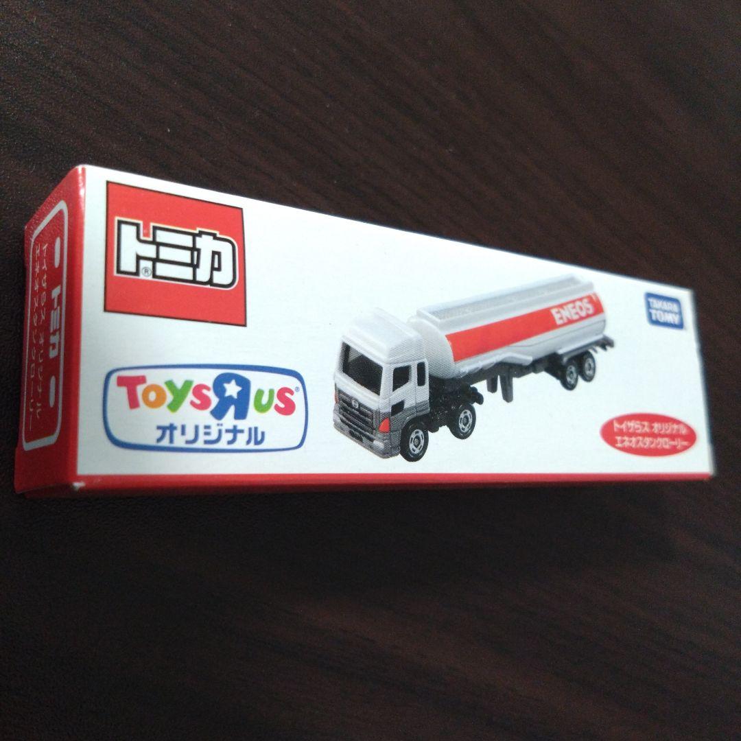トミカ　トイザらス　オリジナル　タンクローリー　ENEOS