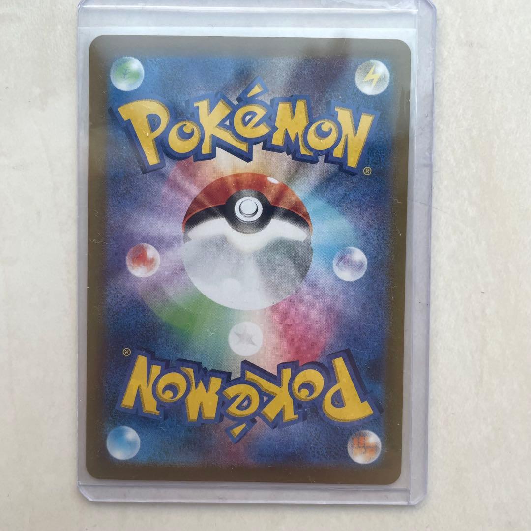 フシギバナ: プロモ[S8a-P 002/025] 25th ポケカ　ポケモン