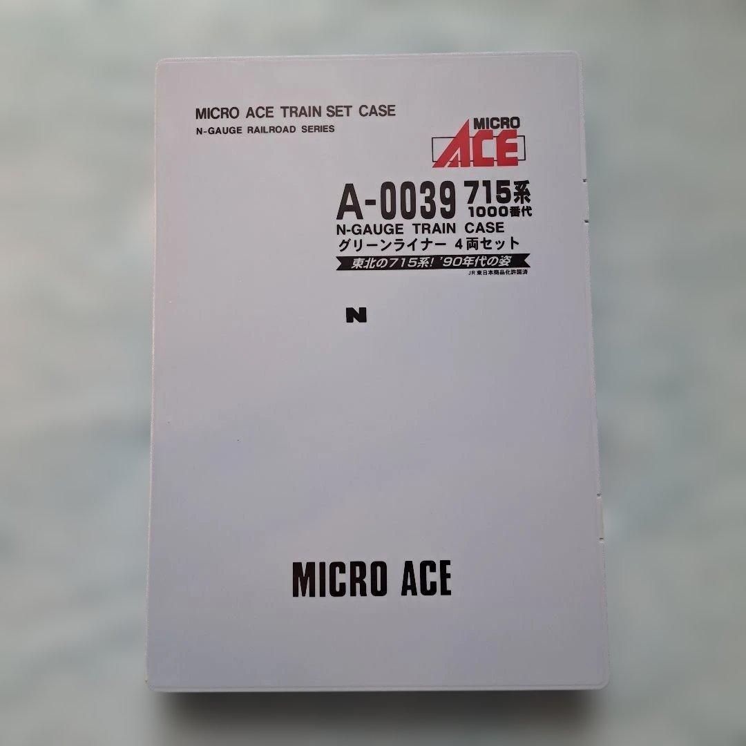 MICRO ACE A0039　715系1000番代グリーンライナー4両セット