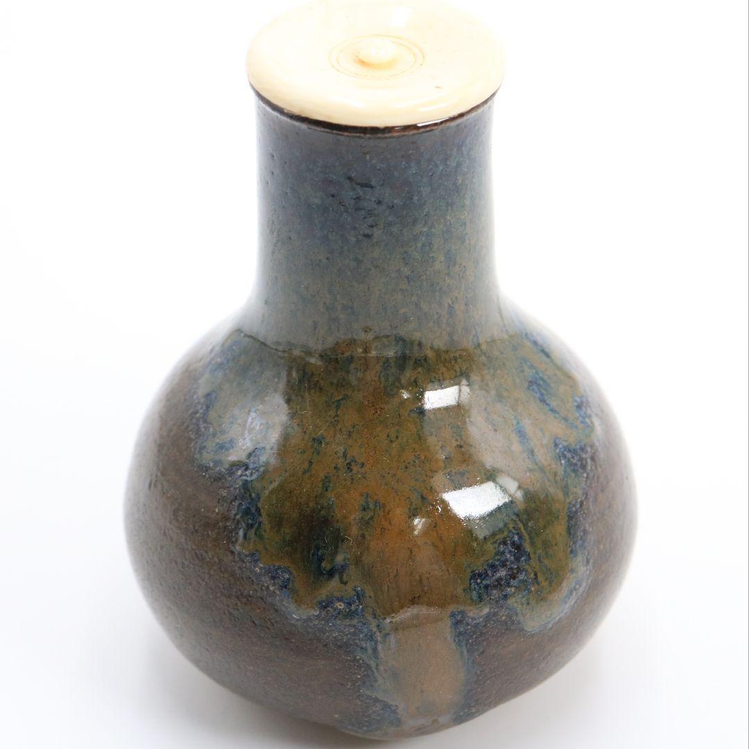 笹山登古作 高取焼 鶴首茶入 利休梅緞子仕覆 茶道具 共箱　V910　N9